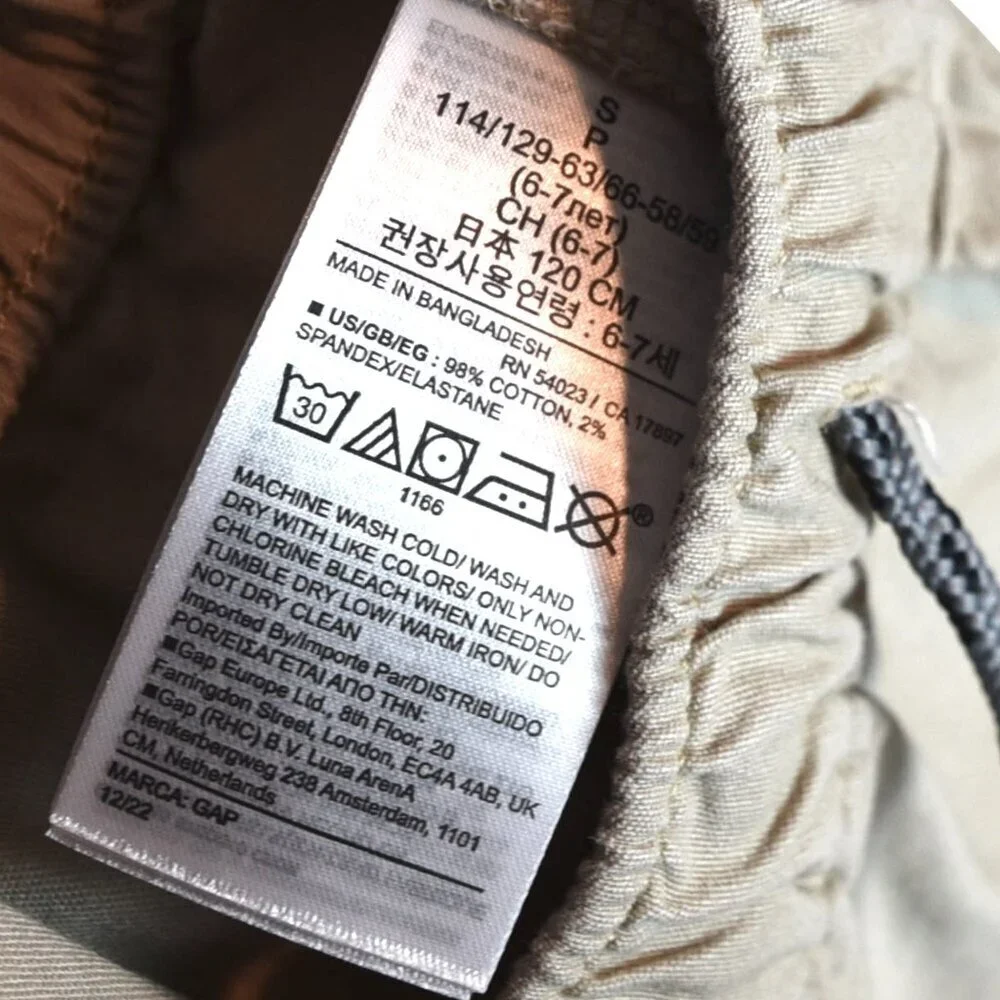 NWT GAP Kids Tan Jogger Pants Size S (6-7) 98% Cotton 2% Spandex Elastic Waist - Picture 5 of 7